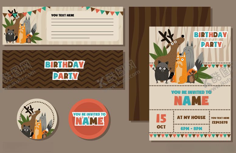 编号：25611603312110212327【酷图网】源文件下载-复古风派对装饰设计素材