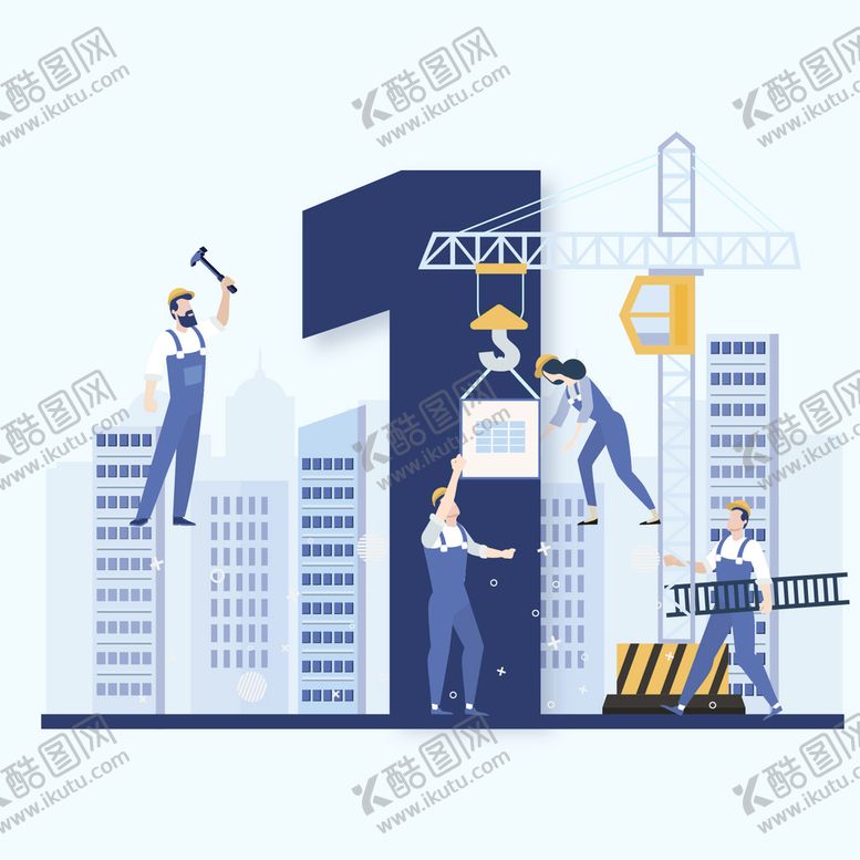 编号：36721810091123346752【酷图网】源文件下载-工人 