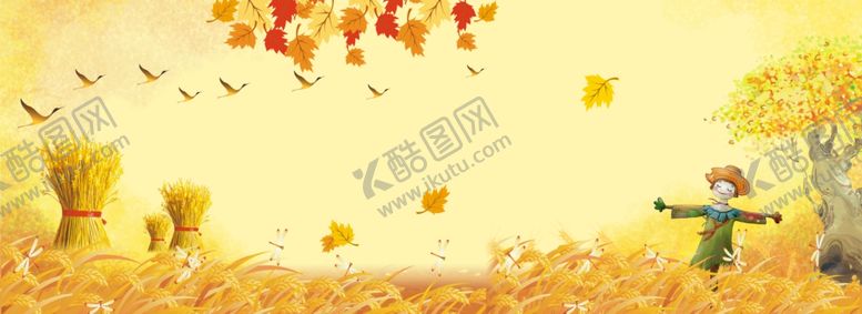 编号：90778805091841511260【酷图网】源文件下载-秋天海报