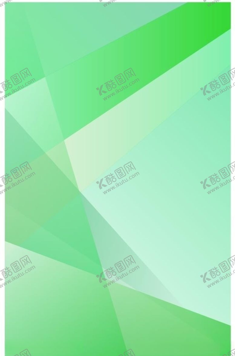编号：27280406270908549291【酷图网】源文件下载-背景底纹背景底纹