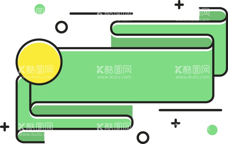 编号：79658502092105593421【酷图网】源文件下载-ppt标题栏