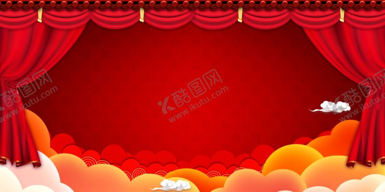 编号：71034007140242534512【酷图网】源文件下载-幕布