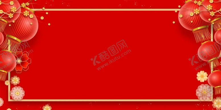 编号：49144512010114493805【酷图网】源文件下载-中式喜庆背景