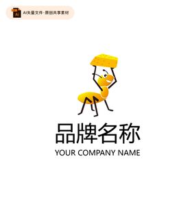 小蚂蚁logo