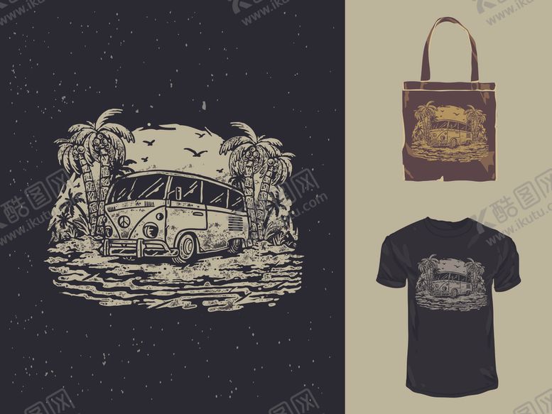 编号：14854509202227261512【酷图网】源文件下载-个性装饰服饰