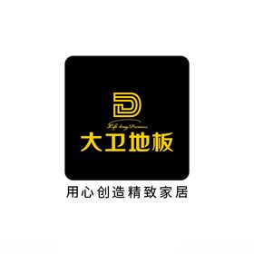 生活家地板logo