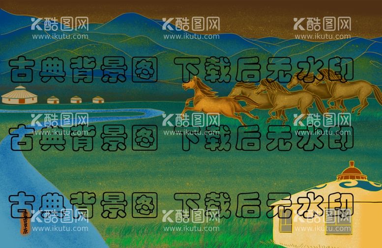 编号：33470212061147329434【酷图网】源文件下载-古典背景