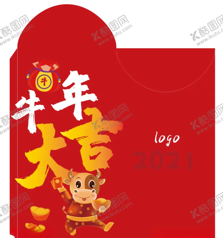 编号：26047304190453534167【酷图网】源文件下载-牛年红包