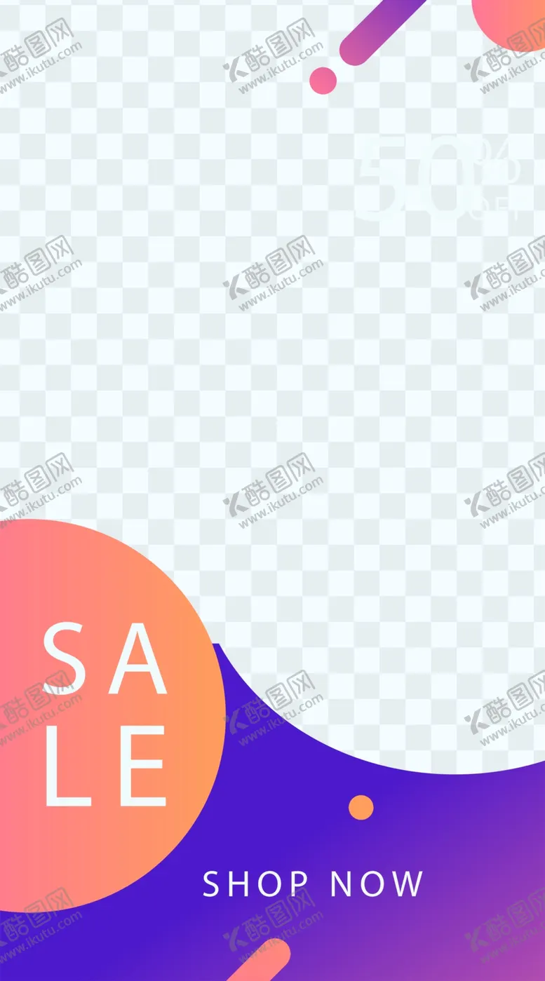 编号：24051604290021219630【酷图网】源文件下载-渐变色海报