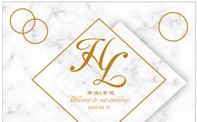 大理石婚礼