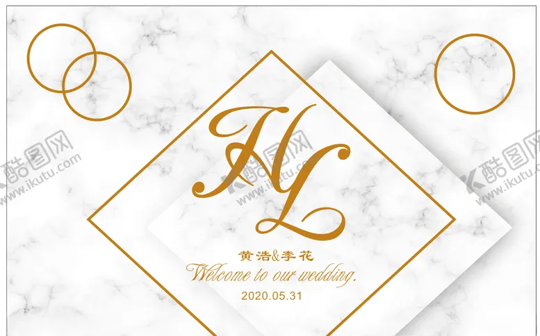 编号：47950309100053132290【酷图网】源文件下载-大理石婚礼