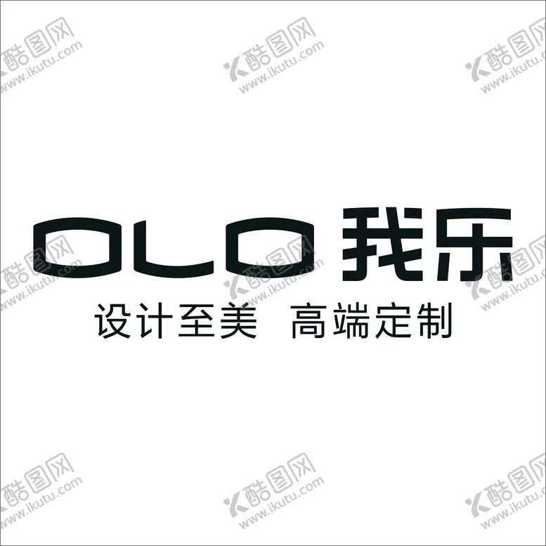 编号：99188401140721567514【酷图网】源文件下载-我乐标志