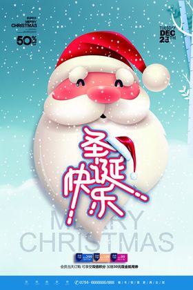 老爷爷