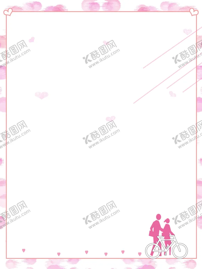 编号：84258504162023356014【酷图网】源文件下载-背景素材