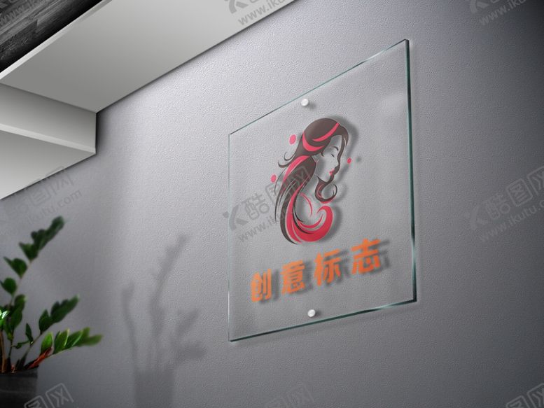 编号：66369312271804042348【酷图网】源文件下载-标志玻璃样机