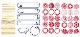 中式边框圆形素材