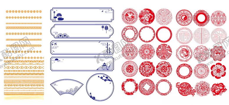 编号：81906509211551103981【酷图网】源文件下载-中式边框圆形素材