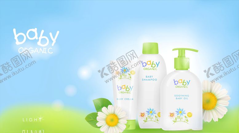 编号：83915309300243168723【酷图网】源文件下载-婴儿护肤品
