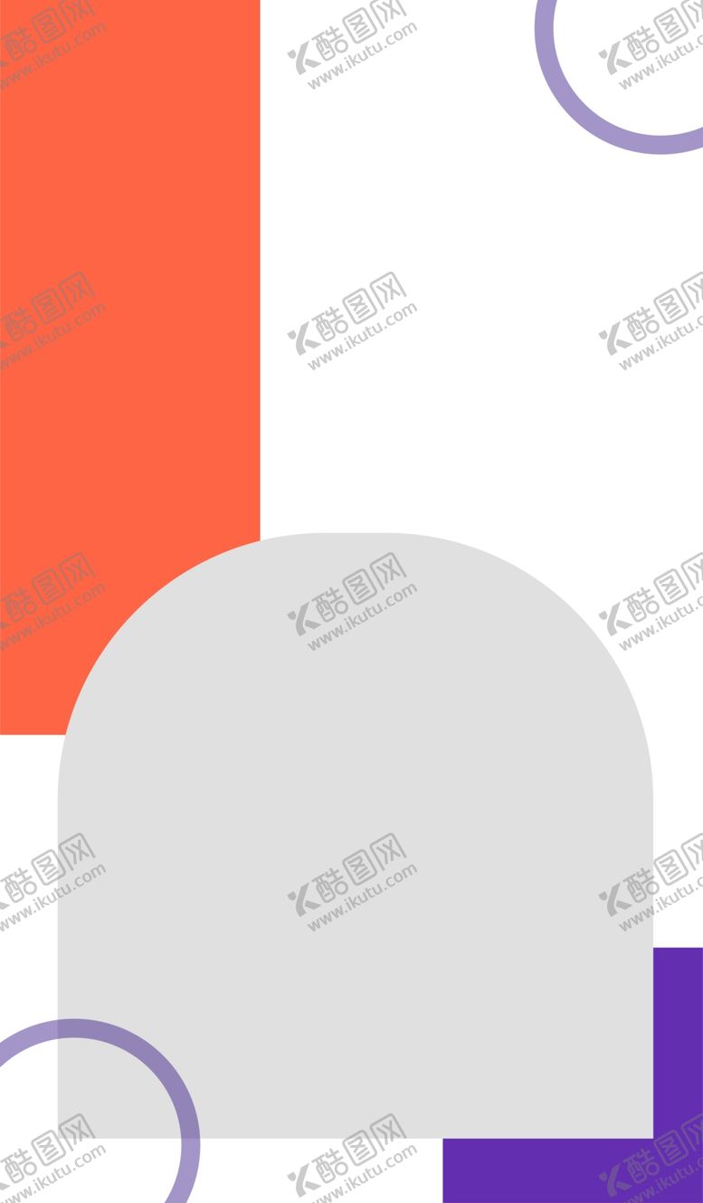 编号：62508605110956254263【酷图网】源文件下载-创意海报