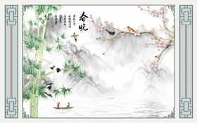 金箔山水客厅装饰画