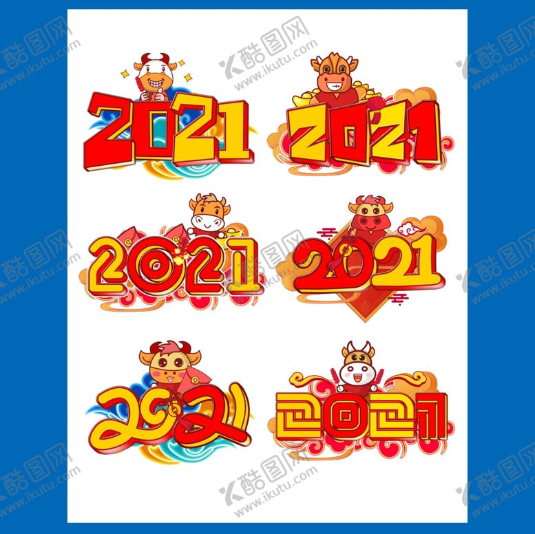 编号：49159606232324431503【酷图网】源文件下载-2021年