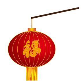 喜庆灯笼