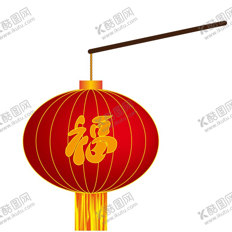 编号：87460910090450216926【酷图网】源文件下载-喜庆灯笼