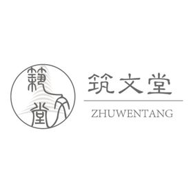 弘济堂logo