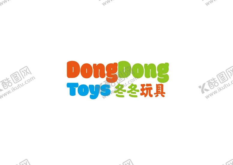 编号：15064210041738464078【酷图网】源文件下载-玩具标识设计