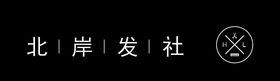 发廊门头