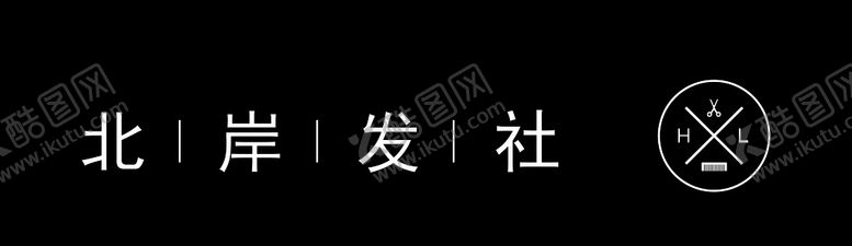 编号：34116710072135073146【酷图网】源文件下载-发廊门头设计