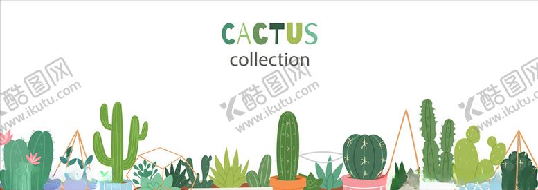 编号：58737811012204386906【酷图网】源文件下载-仙人掌