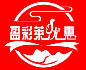 莱优惠logo