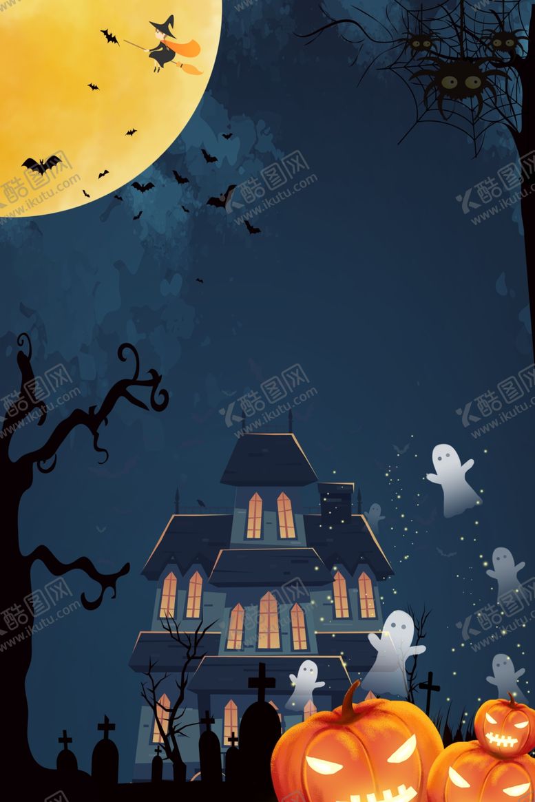 编号：33232010021541113350【酷图网】源文件下载-万圣节海报背景