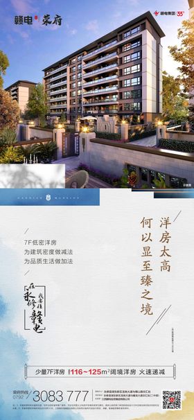 系列稿