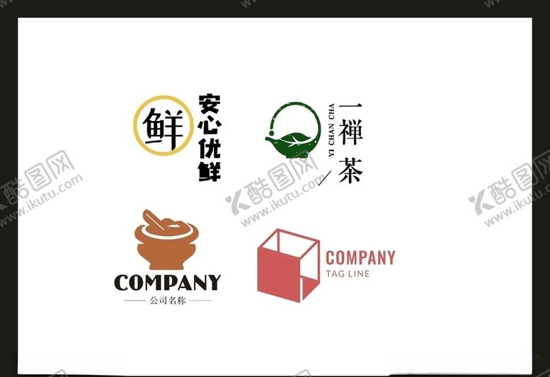 编号：43495509202225029536【酷图网】源文件下载-LOGO设计