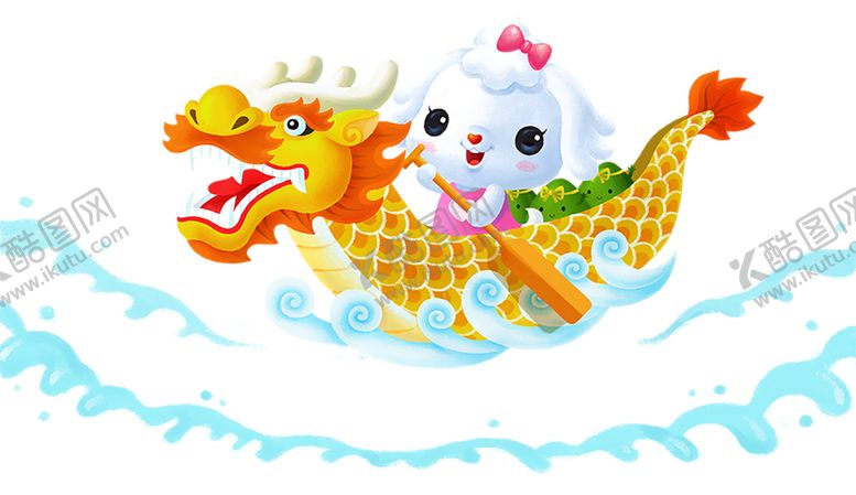 编号：61812710202308094253【酷图网】源文件下载-水花