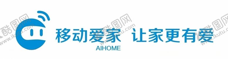 编号：98736205061221224456【酷图网】源文件下载-移动爱家