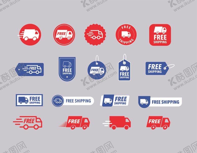 编号：88889304011417079202【酷图网】源文件下载-物流运输标签