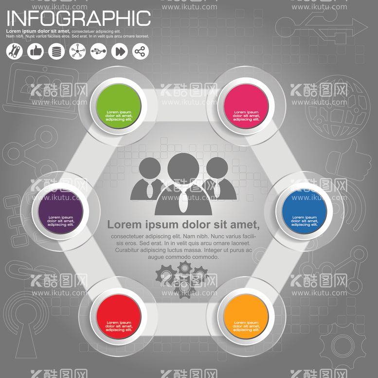 编号：87286312210006294956【酷图网】源文件下载-信息图表  