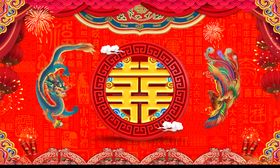 结婚庆典海报