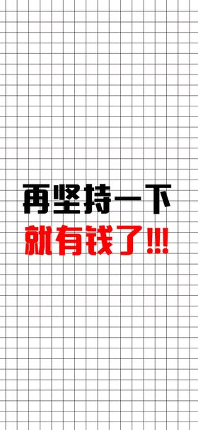 手机壁纸绘素材大自然油画唯美画