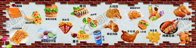 编号：36036902170417546240【酷图网】源文件下载-汉堡店灯箱背景墙