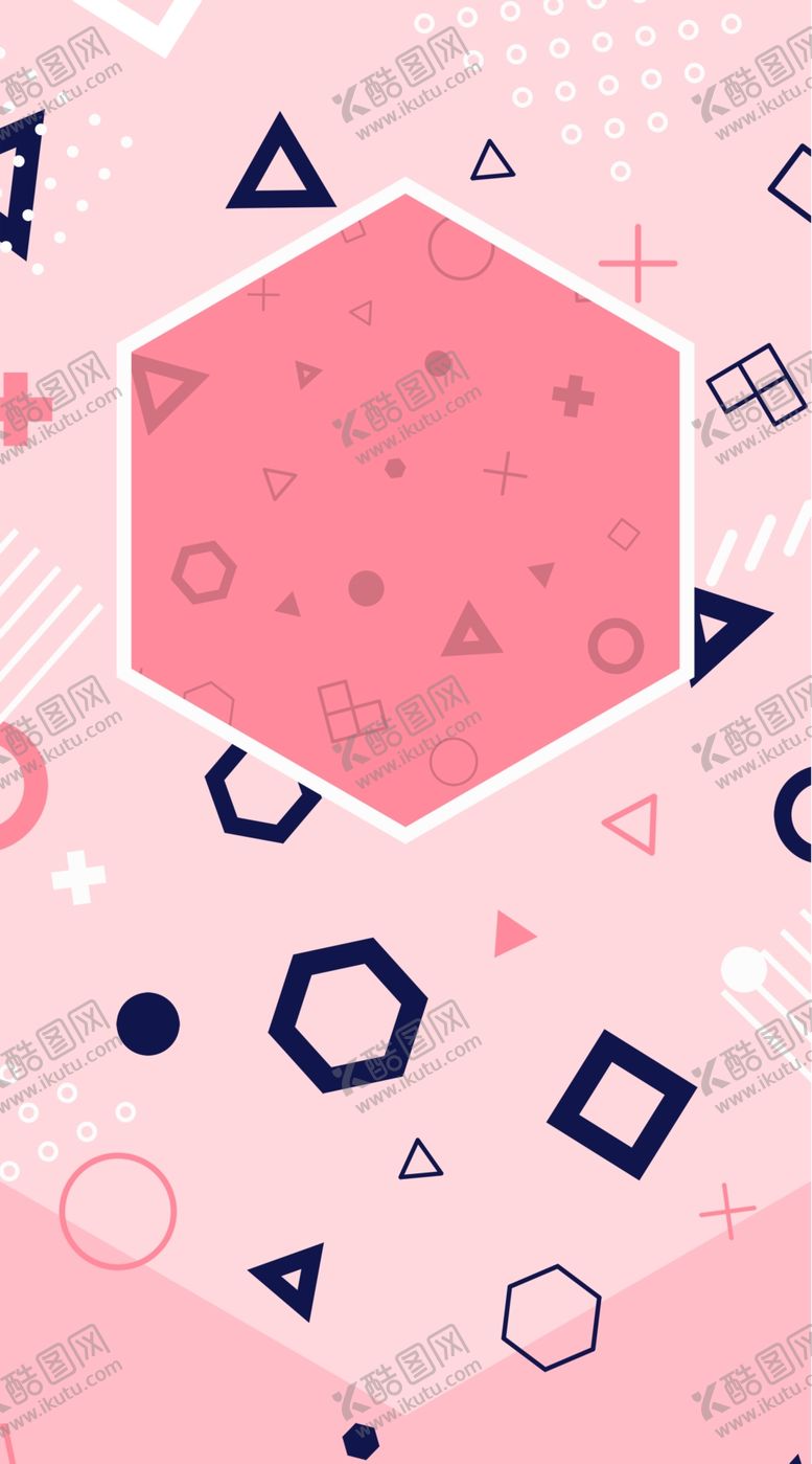 编号：62464609201834302202【酷图网】源文件下载-几何图形海报