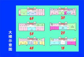 酒店安全通道示意图