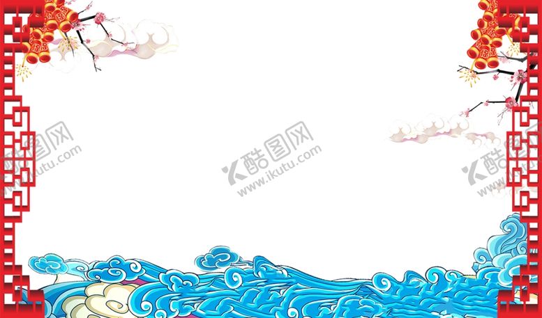 编号：83896709121136228979【酷图网】源文件下载-新年背景