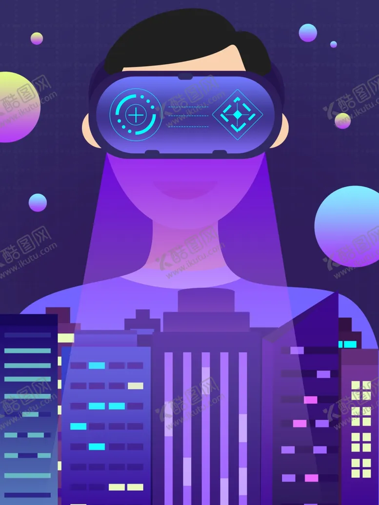 编号：18525704300727261164【酷图网】源文件下载-创意卡通插画图案