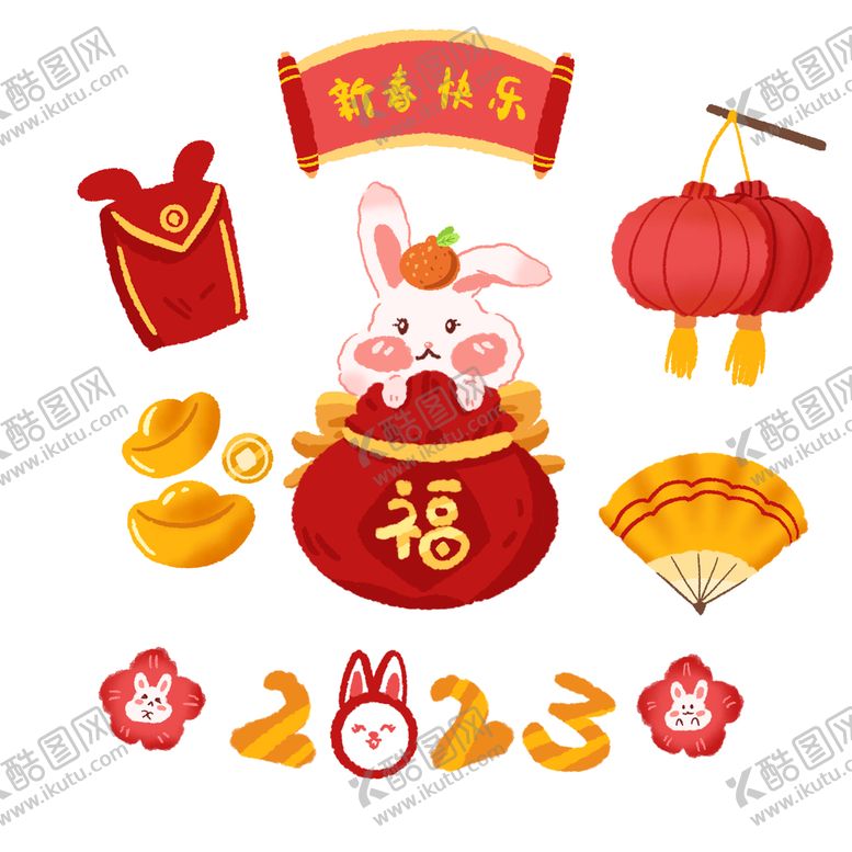 编号：80952609130406111750【酷图网】源文件下载-新年素材