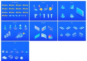 蓝色科技风图标元素集合