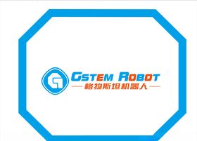 爱恩斯坦